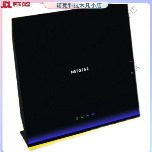 网件（NETGEAR）双频千兆路由器R8000R7000R6300 V2R6220等 黑色 R6800