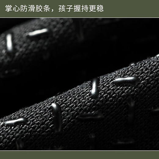 爱拉屋优儿童半指手套战术运动骑行防摔防滑平衡车滑板车单杠军迷防护手套 迷彩 M