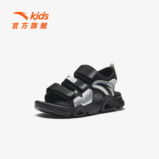 ANTA Sandalias para niños para hombres y mujeres 2026 Verano Nuevo Velcro Arco al aire libre Punta abierta Zapatos de playa Hombres Negro/Plata-4 28 Longitud interior del zapato 17,5 cm
