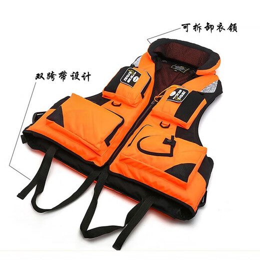 Pinzhide Multifunctional Professional Life Jacket Fishing Vest Sea Fishing Suit Large Buoyancy Adult Professional Marine Portable Floating Jacket Gray XL Code
