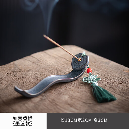 Shangfu creative incense stick small Ruyi incense holder ceramic incense burner ornaments agarwood stove indoor home tea room aromatherapy DYB Ruyi incense stick - dark blue No Specifications