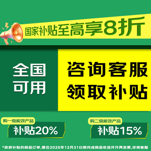 Haier海尔洗衣机全自动波轮10公斤直驱变频一级能效洗衣机双动力防缠绕大神童速洗除菌 以旧换新补贴20% 【超高性价比】10kg除菌螨+智能称重+统帅洗衣机