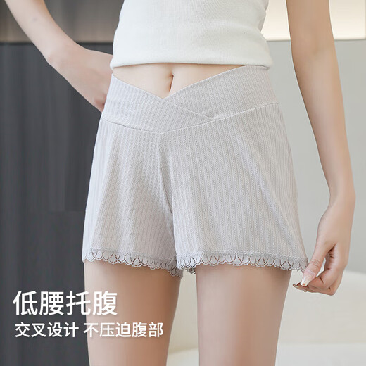 Jingqi (Joyncleon) Schwangere Frauen Sicherheitshose Sommer Dünne äußere Leggings Anti-Exposition Schwangerschaftseice Seide Dreiviertelhose Grau L JYK69488