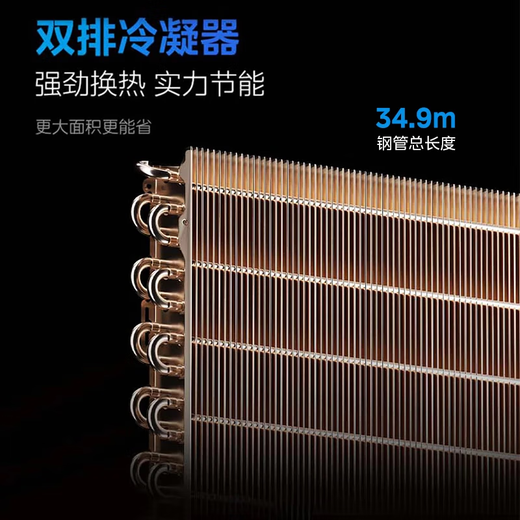 Midea air conditioner hang-up 2026 cool power saving 2 generation pro large 1.5 hp new first level energy efficiency variable frequency heating and cooling household bedroom wall-mounted trade-in cool power saving ultra first level energy efficiency large 1.5 hp