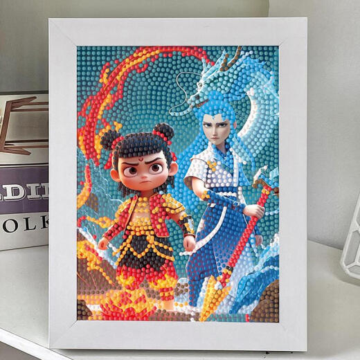 Süße Miaomiao Nezha Diamond Malerei Aufkleber Kinder handgefertigt iy Material Pack Nezha: DA Hai Ao Bing 5 Diamond Sticker des Teufels Kind 7371 Kunststoffkiste + Werkzeuge