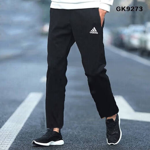 Adidas offizielles Schiffsgeschäft Herrenhosen Neue Stilsporthosen Freizeithosen Training losen Kleidung-resistent atmungsaktiv