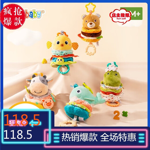 Jollybaby Babypartik Bells Bett Glockenwagen Palette Auto Sicherheitssitz beruhigter Spielzeug