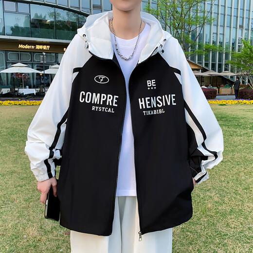 Boledi Teenage Sun Protection Vêtements de glace Silk Derre rapide Garçons légers et fine veste respirante Grands enfants Été Outdoor Sun Protection Vêtements 6623 Gris (Coat Single) de haute qualité 185 4xl 170-190jin [Jin est égal à 0,5 kg]