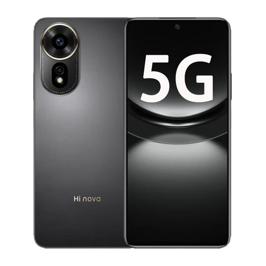 Huawei Smart Selection 5G mobile phone 2025 hot-selling new phone launched 24 issues interest-free nova 12 se 100 million pixels 66W fast charge supports NFC Huawei subsidizes nova13 pro 256GB Yaojin Black 12 issues free shipping insurance + broken screen insurance + 2-year warranty
