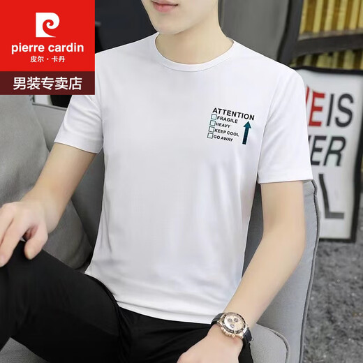 皮尔卡丹（pierre cardin）冰丝短袖t恤男士夏季潮流百搭帅气衣服2025新款半袖体恤上衣 1423白色 2XL 140斤-160斤