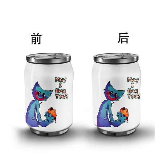 Bobby's game time peripheral water cup couple thermos cup stainless steel cold cup high-value portable water cup large stainless steel thermos cup-14069 500ml default item
