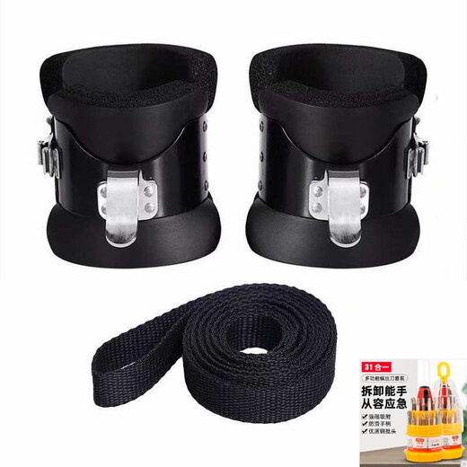 
Jiating inverter foot cover inverted machine gravity boots heightening device inverter fitness single bar inverted hook stretch transportation upgrade model black 1 double power belt