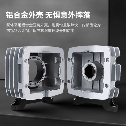 Bomba de oxígeno Bakale, aireador para estanque de peces, bomba de oxígeno para pecera de mariscos, bomba de oxígeno para peces de alta potencia, oxigenador electromagnético de 30W-6 orificios tipo A002 + paquete de piedra de aire (30Jin Jin es igual a 0,5 kg para peces)