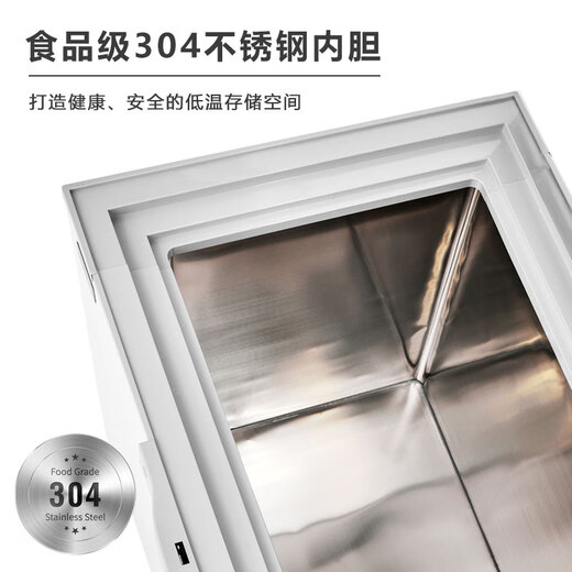 Haoyoumei Ultra-Low-Temperatur Gefrierschrank-60-Grad Haushalt schneller Gefrierschrank tief kalte Fischgefrierschraffender Gefrierschrank Gewerbeberechte Lachsgefrierschrank minus 65 Grad 695 Liter [1950*880*940 mm]