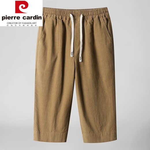 皮尔卡丹（pierre cardin）2025棉麻7七分裤男士夏季宽松薄款新中式直筒短裤大码亚麻裤子 8222米色 L 1105-120  斤