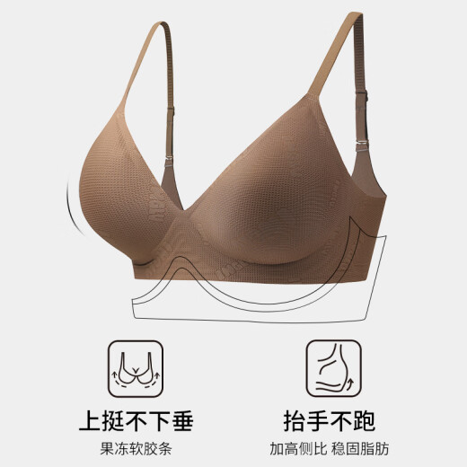 欧迪芬内衣女外扩小胸聚拢显大文胸性感漫画胸无痕软支撑防下垂侧收胸罩