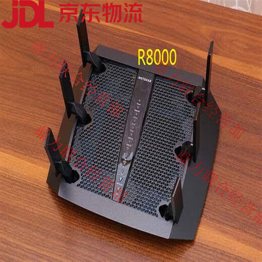 NetGear (NetGear) 8 Nouveau routeur Gigabit à double bande NetGear R8000R7000R6300 V2R6220 etc. ne sont pas une toute nouvelle Rose Red R6200 V2 (Envoyer un ventilateur)