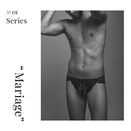 
Shiluohanduo men's underwear sexy and interesting transparent lace thin low waist thong EX04 BK-Black M