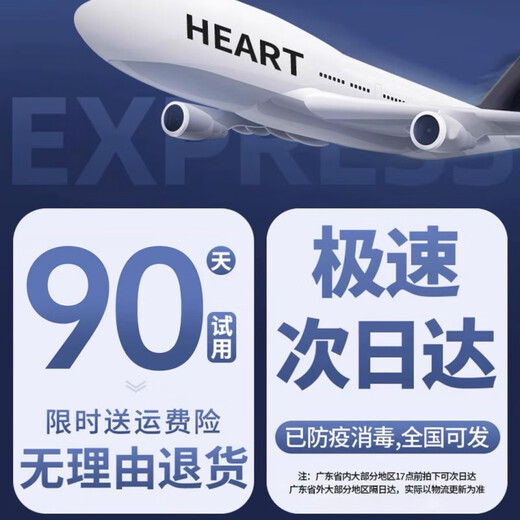 Fanmeng Laifen Hair Dryer Huaqiang North Top Equipment丨3C Certification Household Leafless High-speed Hair Dryer Silent Negative Ion Hair Care High Power Does Not Harm Hair Constant Temperature Quick-drying Magnetic Air Nozzle Tube Rose Red + Single Mouth + 100 Million Level Negative Ions 3C Certification Huaqiang North Top Equipment 1 1