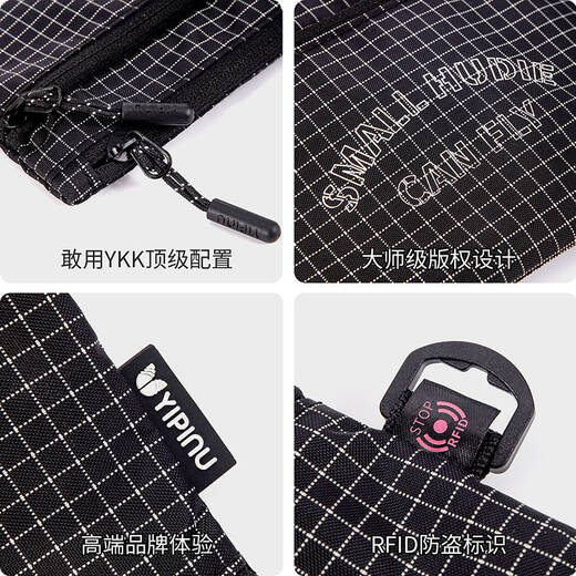 Ni Zhier Antift Passing Antift Brussage RFID Passeport Sac de rangement Voyage Portable Portefeuille Carte Certificat Intégration Certificat Maison Enregistrement de la maison Grille Black 360 Full Full Package RFID Antifl