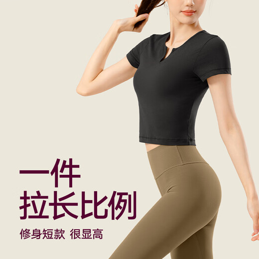 VFU Yoga Wear Top Women's Spring and Summer Thin Quick-Drying Pilates Training Fitness Short-Sleeved Running Sports T-Shirt Slim Iris Blue-TT45017AS Recommended 43-48kg