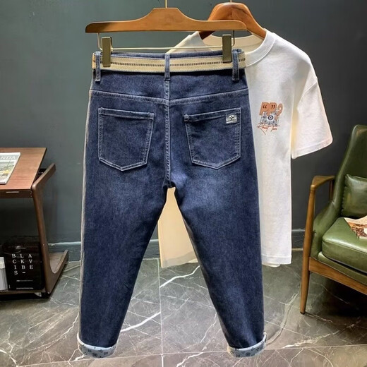 HUALIN FASHION Summer Stretch Slim Jeans Men's Trendy Embroidered Trousers Yiniu 9921 Blue 28
