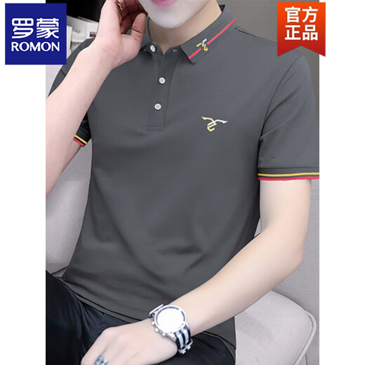 Romon (Romon) Bead Bead Floy Flothered Polo рубашка для футболки для мужчин Slim с короткими рукавами для летней лацкатной футболки с половиной рукава S5012 Модель белая 2xl подходит для 145-160JIN [JIN равно 0,5 кг]