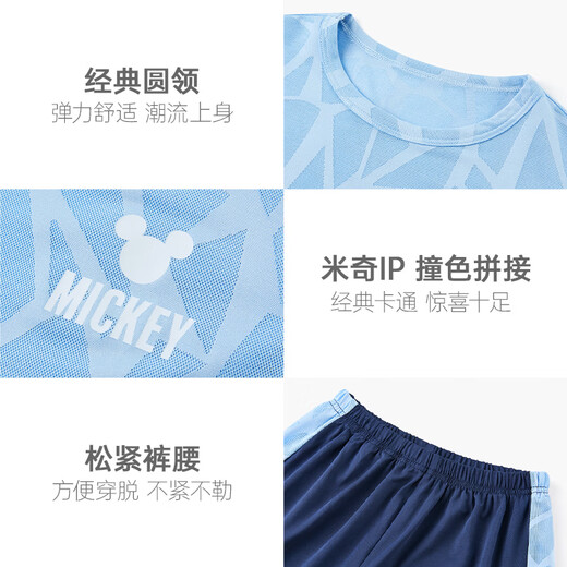 Disney Boys Suit Summer 2025 Boys Ropa y pantalones de secado rápido y pantalones Traje deportivo infantil TD2ET003 Azul 150