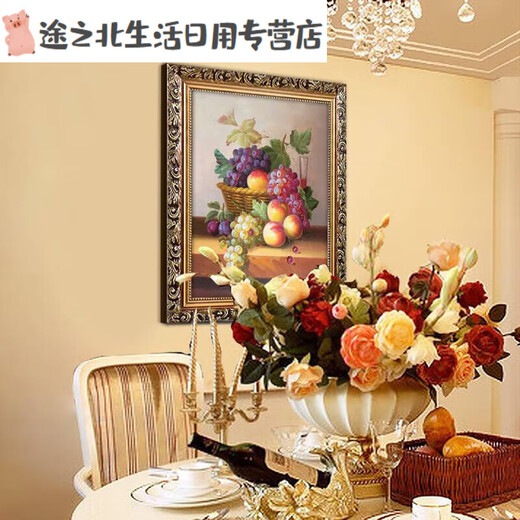 
European-style fruit oil paintings, living room decoration paintings, hotel corridor bedroom double wall murals single-size hotel hanging paintings LJ9227 frame 30X40 cm single-size price