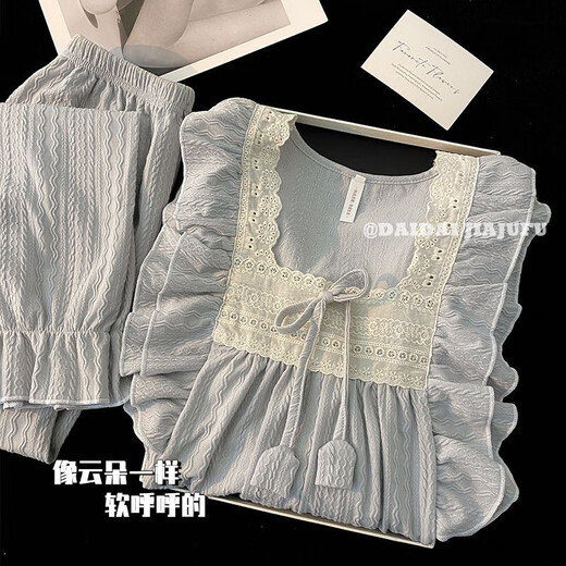 姿伟祺春秋睡衣女长袖甜美公主风家居服套装可外穿 9904绿-【长袖+长裤】 170 M 建议80-100斤