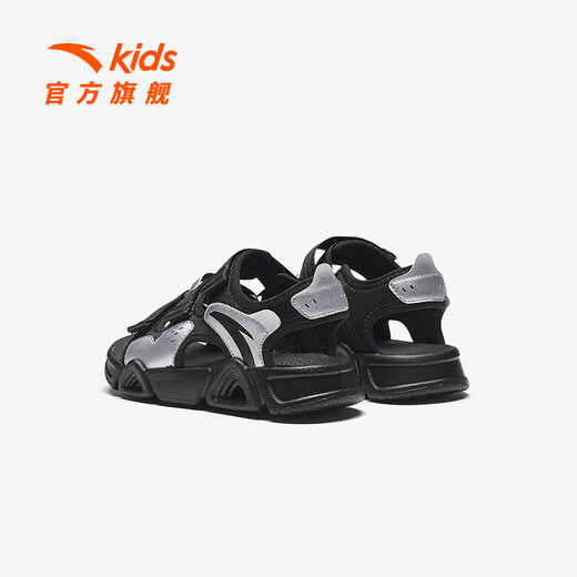 ANTA Sandalias para niños para hombres y mujeres 2026 Verano Nuevo Velcro Arco al aire libre Punta abierta Zapatos de playa Hombres Negro/Plata-4 28 Longitud interior del zapato 17,5 cm