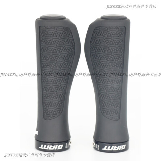 捷安特（GIANT）把套加宽舒适ATX810/830/860山地车把手套握把不沾手 黑色 鎹安装工具