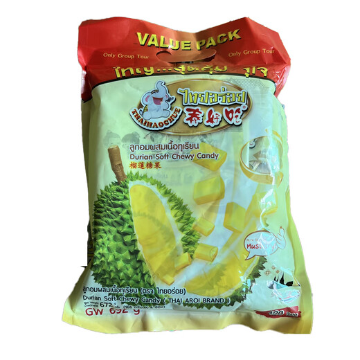 泰好吃 THAIHAOCHUE泰国榴莲糖金枕头榴莲软糖特浓水果糖692g内含4小袋 672g(168g*4小包装)