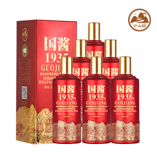 Jiangshan Mountain Maotai-flavor Baijiu Pure Grain Liquor Ration Liquor Self-drinking Gifts Banquets Chinese and Foreign Famous Liquor New Year’s Products 53% 500mL 6 Bottles Guojiang 1935 Full Box