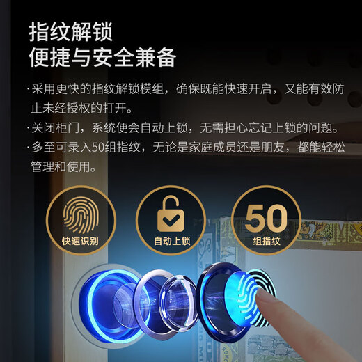 Vinocave (Vinocave) cigar cabinet constant temperature and humidity control eggplant cabinet intelligent constant humidity solid wood humidity temperature adjustable household CH-120AH- 113L