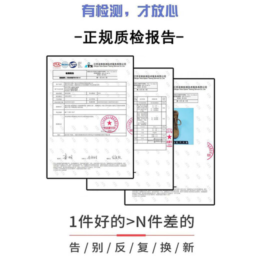 际华三五零五新式棕色作战靴男作战鞋超轻训练靴耐磨高帮侧拉链真皮沙漠登山鞋 棕色作战靴 【高配牛皮款】 42 =260【正品牛皮 两双鞋垫】