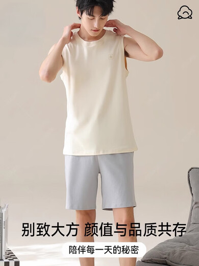 雅鹿背心睡衣男士纯棉夏季无袖坎肩薄款家居服夏天运动可外穿套装 NSWR-藕色13658 2XL 男【推荐145-175斤】