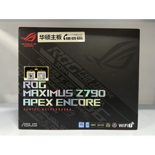 ASUS华硕Z790 吹雪/I/H/E/F CREATOR WIFI全新台式迷你主板支持1214代 全新Z690-F D5未拆封三年联保