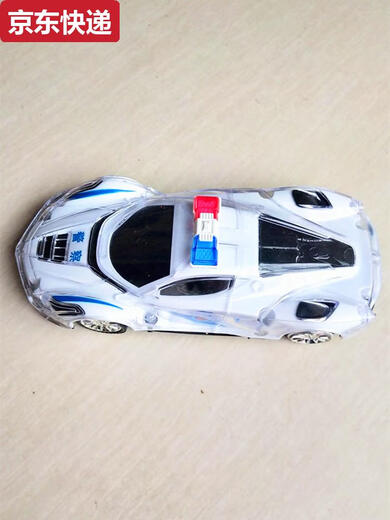Remote control car rechargeable sports car children's toy car racing electric boy car crashworthy model gift toy milky white official standard