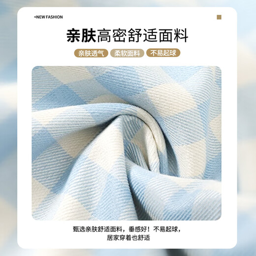 OVE女童蓝色格子长裤冰丝2025秋季新款女大童时尚休闲直筒裤儿童夏季 15266蓝色+15270藏青色 120 cm