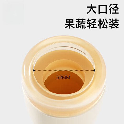 Qiaran Japanese baby bite and eat fruit can push silicone food fruit and vegetable treasure eat fruit food supplement soothing teether suitable for 7 months + dinosaur style L size 1 pack