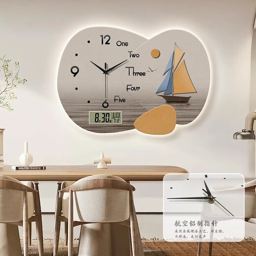 Xiaoxiao Malerei Uhr, Yifan, Uhr, Wanduhr, Wohnzimmer, Haushalt, stiller ewiger Kalender, Uhr, Wand, kreativer Kunst -Wandleuchten, Malerei, PD4865 [Upgrade -Datum + Temperatur] 20 Zoll 50*35 cm regulärer läherlicher Stil