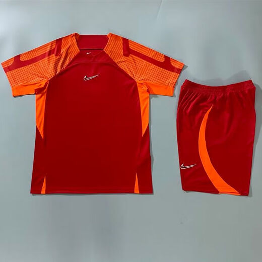 NBA Kids-Nike Summer Nervous Football Set schnell trockener Training