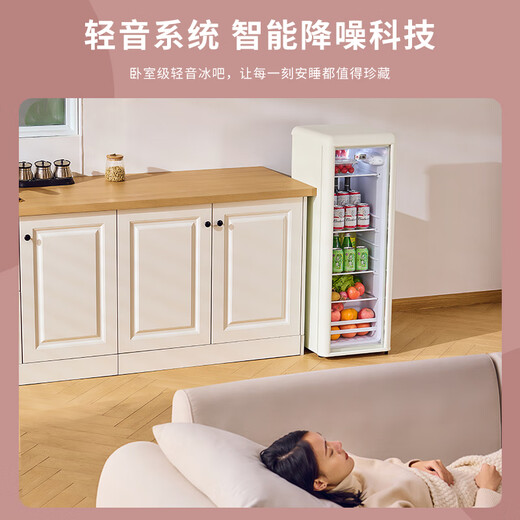 CHIGO Ice Bar Internet celebrity Mengmeng Bar household small retro refrigerator living room office mini transparent refrigerator beverage wine cabinet high-looking tea preservation Xiaomi Bai Mengmeng Bar (72L | fully refrigerated) first-class energy efficiency
