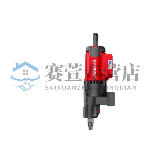 Pupan 9235/9230/8260 head desktop water drilling rig high-power air conditioner hole puncher concrete engineering machine 9200 head (no water seal