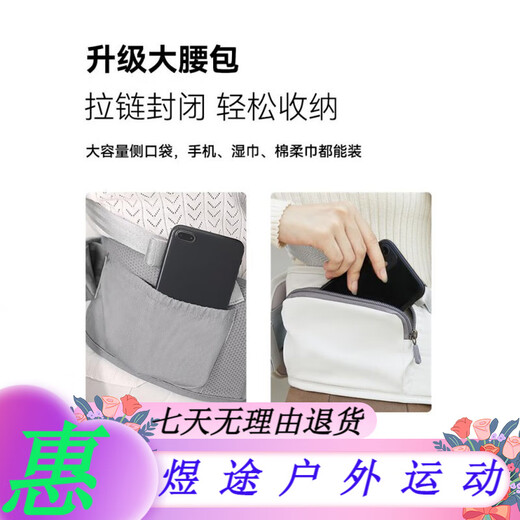 Aibeiyou waist stool baby strap lightweight four-season cross strap multi-function waist protection dual-purpose baby strap Rainbow black-Rainbow black-Four-season model (no neck strap-free crotch)