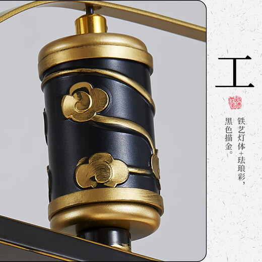 曼展新中式餐厅吊灯中国风禅意茶台灯吧台茶室吊灯2025新品中山灯具 9902-5C