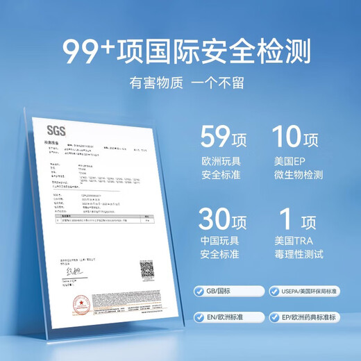 卡乐优（Coloyou） 24色超轻粘土缤纷桶无毒手工diy低硼黏土彩泥橡皮泥幼儿园玩具