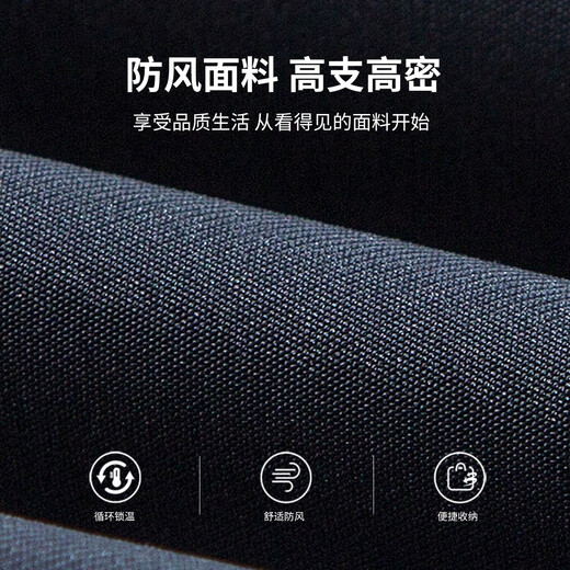 杉杉夹克男装春秋款商务休闲衣服棒球领行政干部抗皱耐磨防风外套男 藏青 L 175/92A