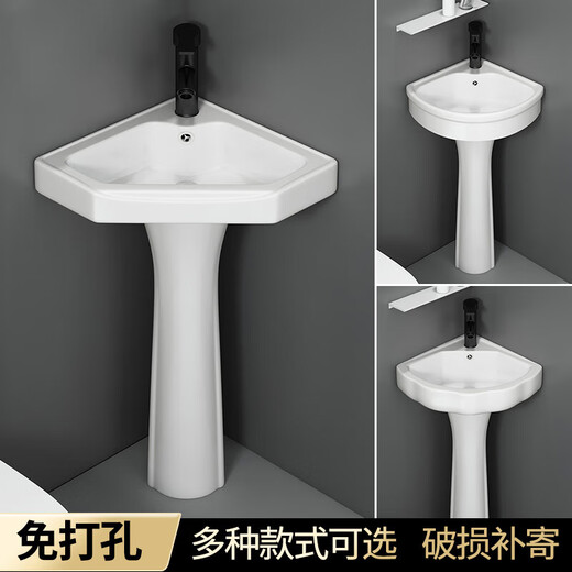 山头林村立柱式洗脸盆家用落地洗手盆转角三角小户型迷你阳台卫生间洗漱盘 4837菜盆立柱盆全套
